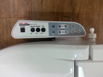 Wielofunkcyjny elektroniczny bidet WC