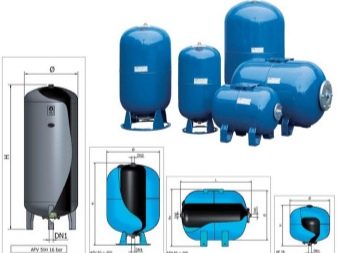 热水器 蓄能器